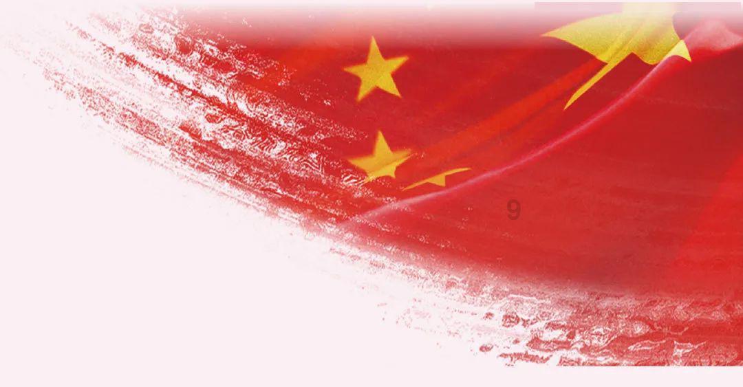 战场女武神